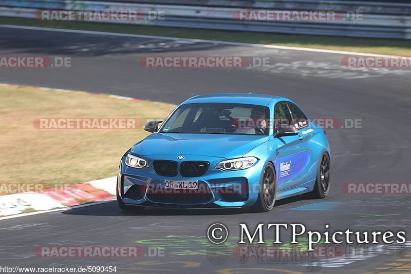 Bild #5090454 - Touristenfahrten Nürburgring Nordschleife 19.08.2018