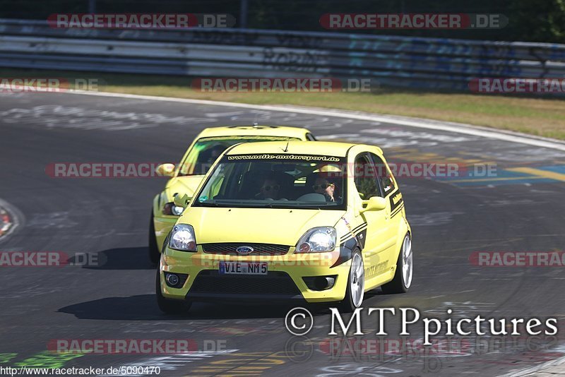 Bild #5090470 - Touristenfahrten Nürburgring Nordschleife 19.08.2018