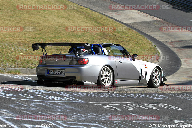 Bild #5090788 - Touristenfahrten Nürburgring Nordschleife 19.08.2018