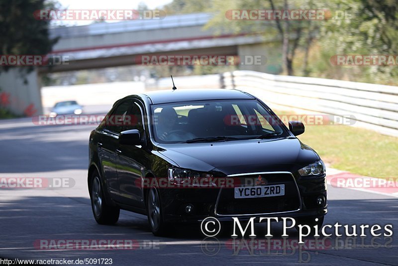 Bild #5091723 - Touristenfahrten Nürburgring Nordschleife 19.08.2018