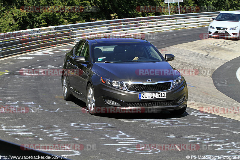 Bild #5091774 - Touristenfahrten Nürburgring Nordschleife 19.08.2018