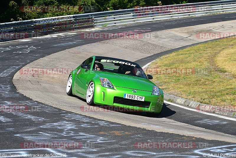 Bild #5091916 - Touristenfahrten Nürburgring Nordschleife 19.08.2018