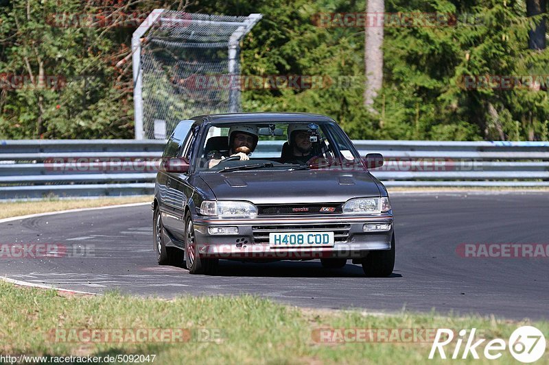 Bild #5092047 - Touristenfahrten Nürburgring Nordschleife 19.08.2018