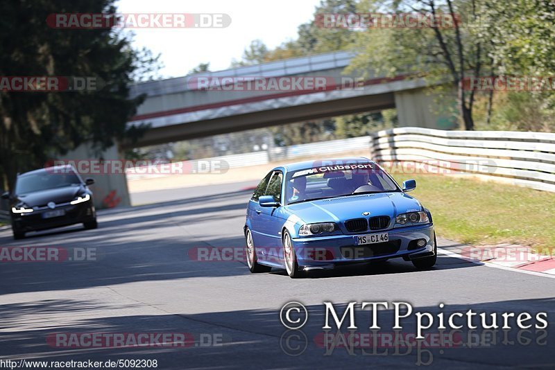 Bild #5092308 - Touristenfahrten Nürburgring Nordschleife 19.08.2018