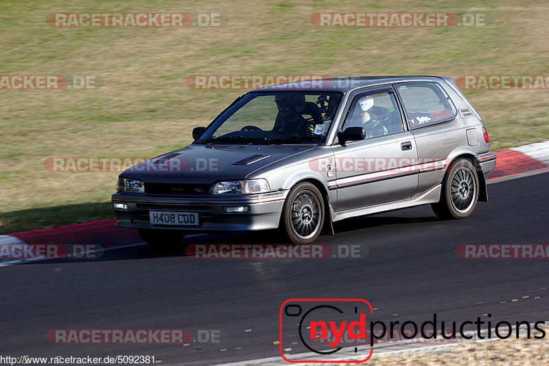 Bild #5092381 - Touristenfahrten Nürburgring Nordschleife 19.08.2018