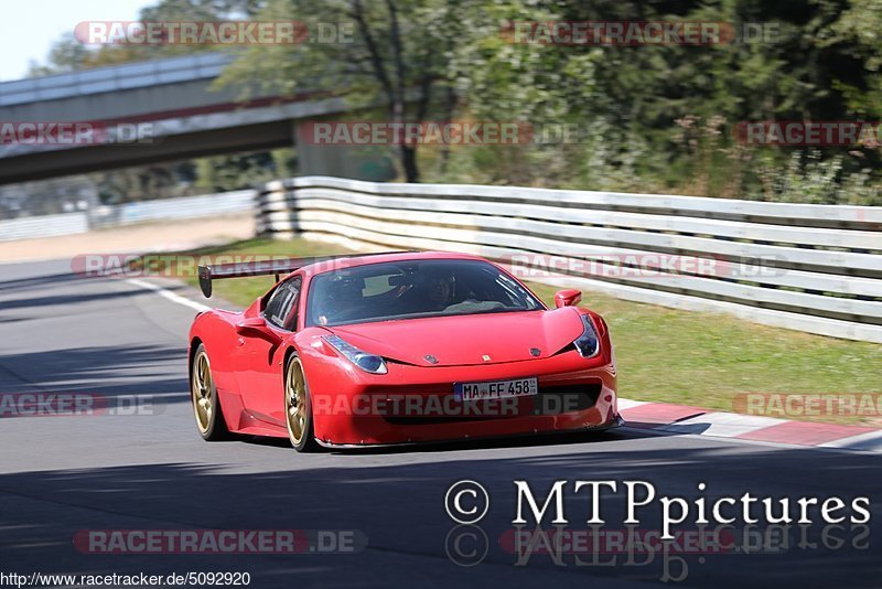 Bild #5092920 - Touristenfahrten Nürburgring Nordschleife 19.08.2018