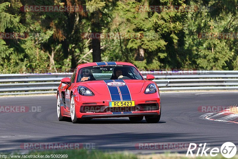 Bild #5092969 - Touristenfahrten Nürburgring Nordschleife 19.08.2018