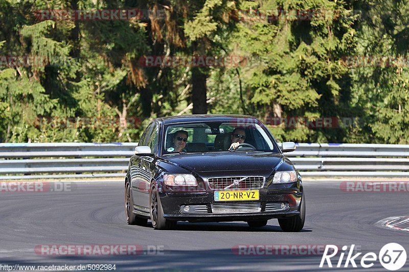 Bild #5092984 - Touristenfahrten Nürburgring Nordschleife 19.08.2018