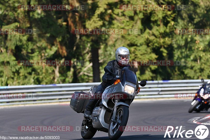 Bild #5093003 - Touristenfahrten Nürburgring Nordschleife 19.08.2018