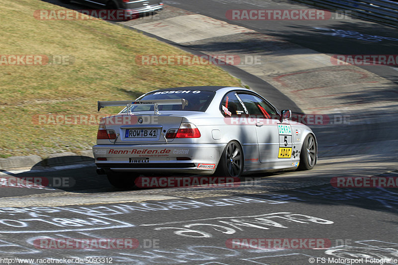 Bild #5093312 - Touristenfahrten Nürburgring Nordschleife 19.08.2018