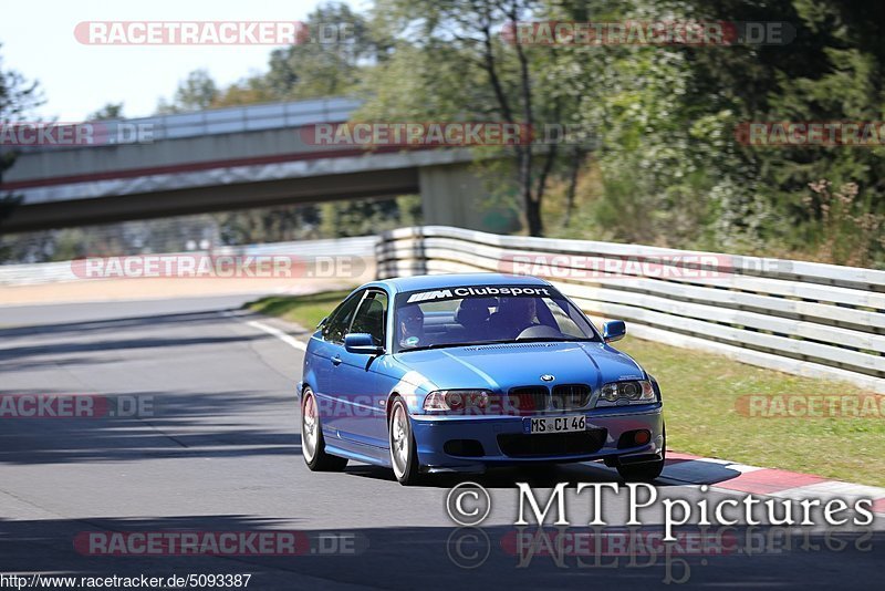 Bild #5093387 - Touristenfahrten Nürburgring Nordschleife 19.08.2018