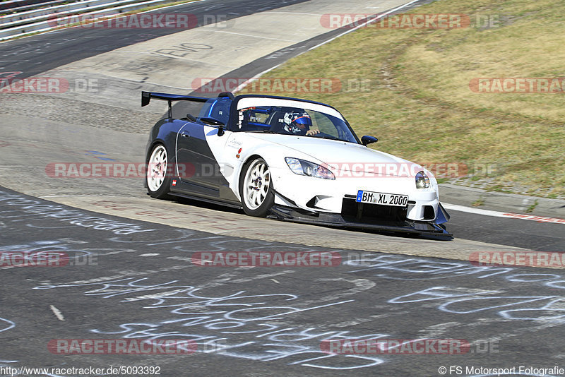 Bild #5093392 - Touristenfahrten Nürburgring Nordschleife 19.08.2018