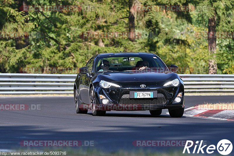 Bild #5093716 - Touristenfahrten Nürburgring Nordschleife 19.08.2018