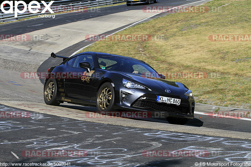 Bild #5093941 - Touristenfahrten Nürburgring Nordschleife 19.08.2018