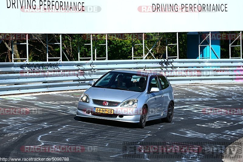 Bild #5098788 - Touristenfahrten Nürburgring Nordschleife 19.08.2018