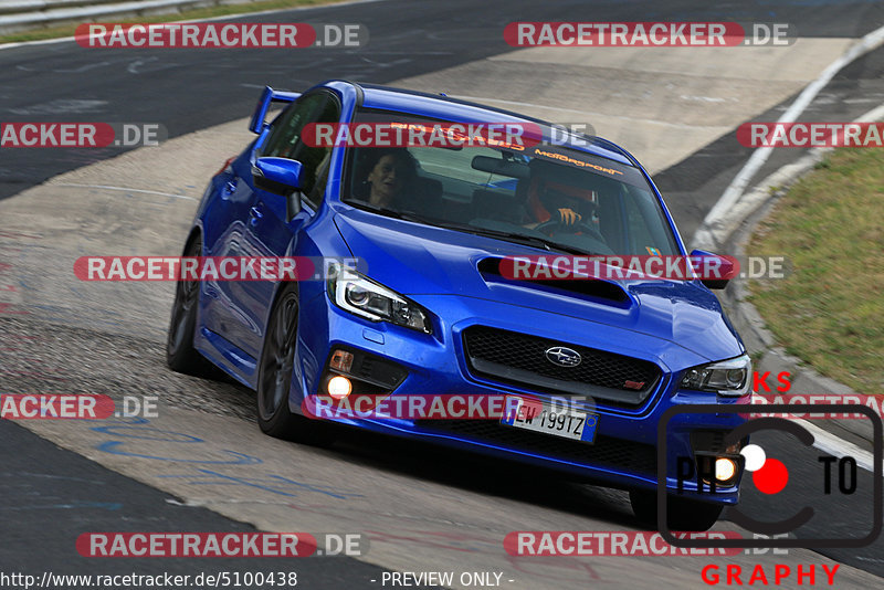 Bild #5100438 - Touristenfahrten Nürburgring Nordschleife 20.08.2018