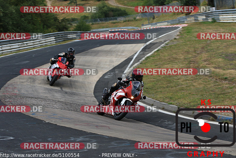 Bild #5100554 - Touristenfahrten Nürburgring Nordschleife 20.08.2018