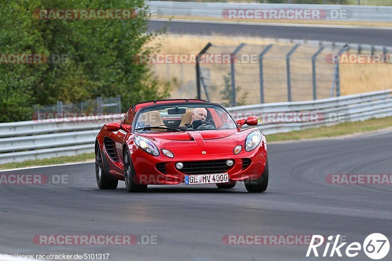 Bild #5101317 - Touristenfahrten Nürburgring Nordschleife 20.08.2018