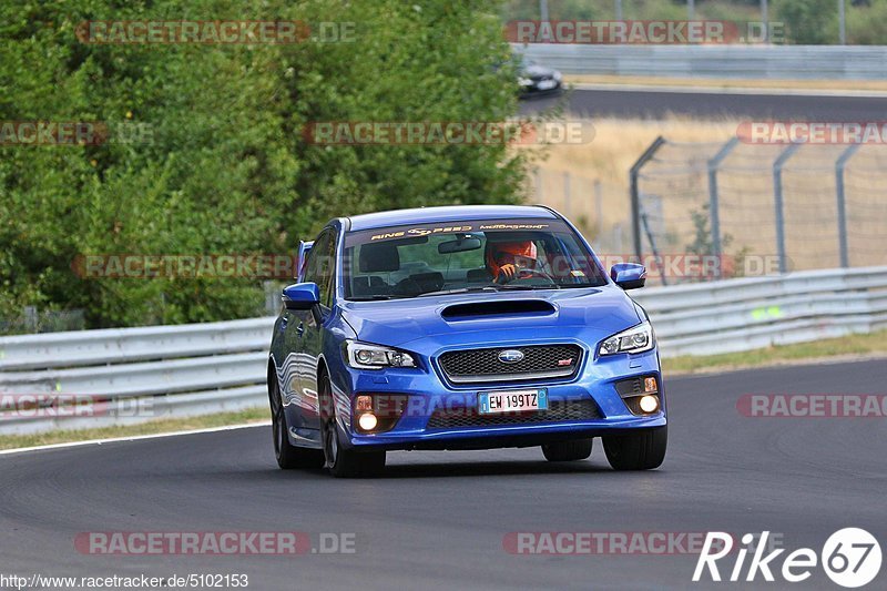 Bild #5102153 - Touristenfahrten Nürburgring Nordschleife 20.08.2018