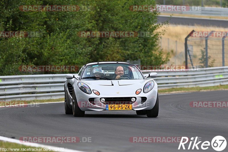 Bild #5102470 - Touristenfahrten Nürburgring Nordschleife 20.08.2018