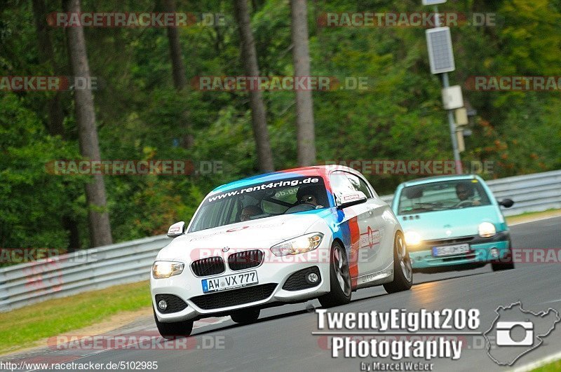 Bild #5102985 - Touristenfahrten Nürburgring Nordschleife 20.08.2018