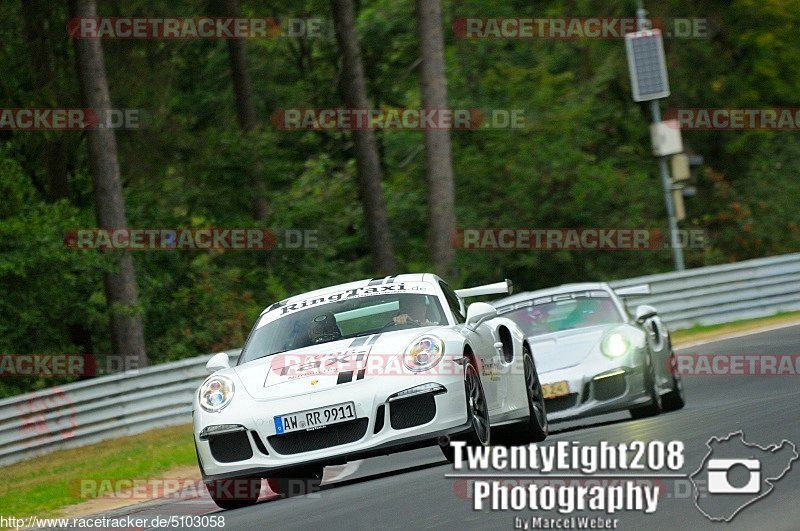 Bild #5103058 - Touristenfahrten Nürburgring Nordschleife 20.08.2018