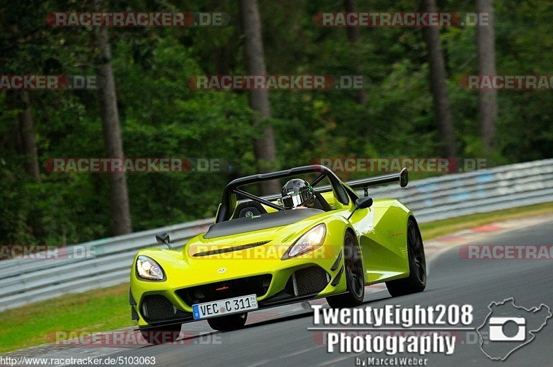 Bild #5103063 - Touristenfahrten Nürburgring Nordschleife 20.08.2018