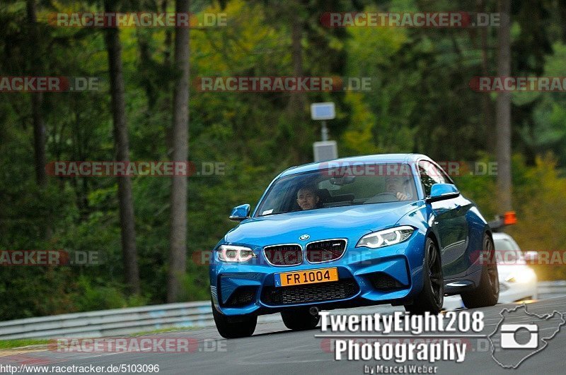 Bild #5103096 - Touristenfahrten Nürburgring Nordschleife 20.08.2018