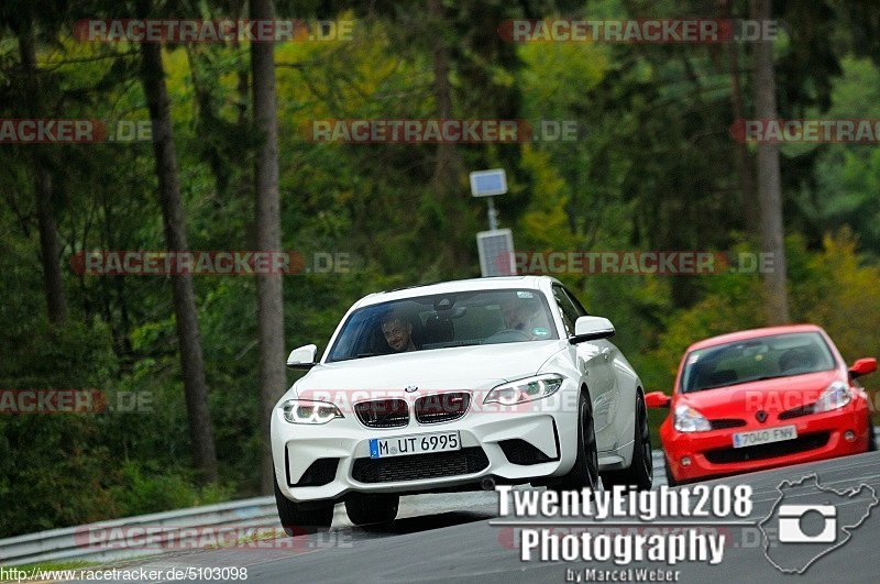 Bild #5103098 - Touristenfahrten Nürburgring Nordschleife 20.08.2018