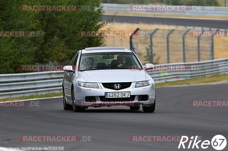 Bild #5103102 - Touristenfahrten Nürburgring Nordschleife 20.08.2018