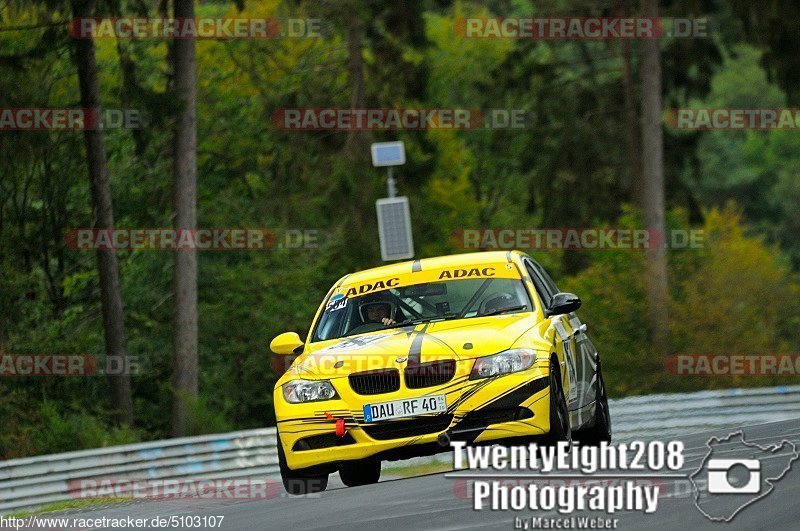 Bild #5103107 - Touristenfahrten Nürburgring Nordschleife 20.08.2018