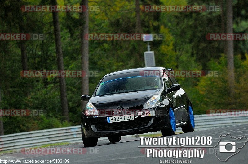 Bild #5103109 - Touristenfahrten Nürburgring Nordschleife 20.08.2018