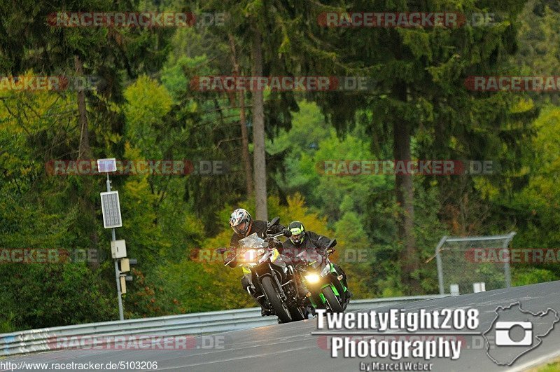 Bild #5103206 - Touristenfahrten Nürburgring Nordschleife 20.08.2018