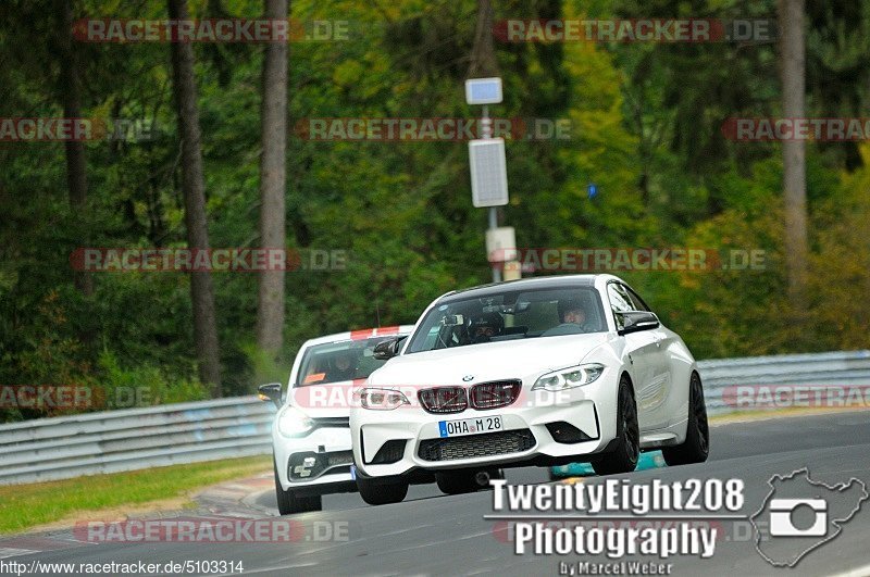 Bild #5103314 - Touristenfahrten Nürburgring Nordschleife 20.08.2018