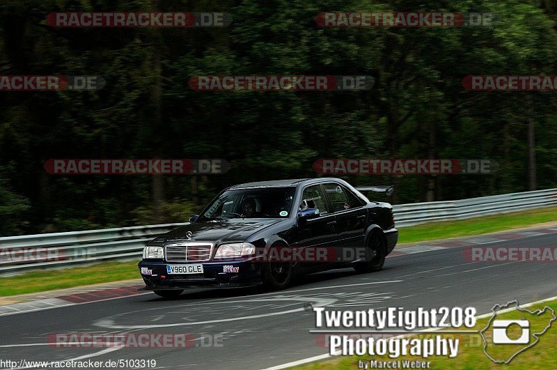 Bild #5103319 - Touristenfahrten Nürburgring Nordschleife 20.08.2018