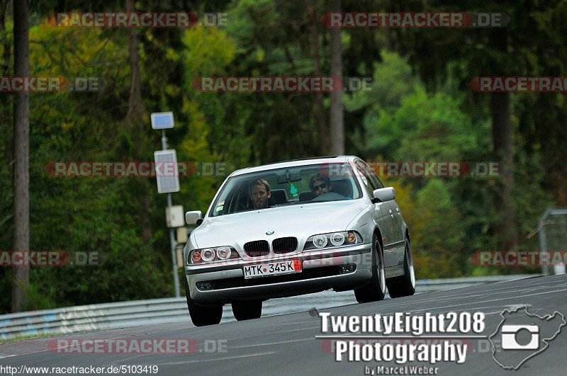 Bild #5103419 - Touristenfahrten Nürburgring Nordschleife 20.08.2018