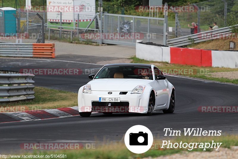 Bild #5104581 - Touristenfahrten Nürburgring Nordschleife 21.08.2018