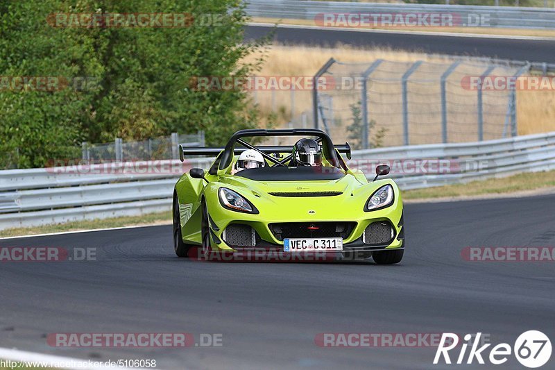 Bild #5106058 - Touristenfahrten Nürburgring Nordschleife 21.08.2018