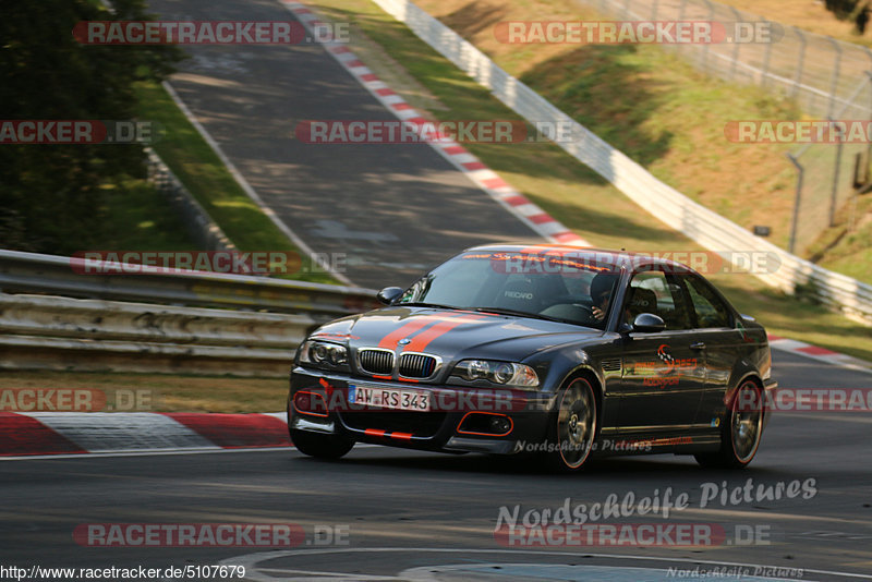 Bild #5107679 - Touristenfahrten Nürburgring Nordschleife 23.08.2018