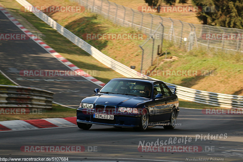 Bild #5107684 - Touristenfahrten Nürburgring Nordschleife 23.08.2018