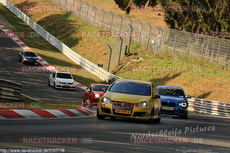 Bild #5107718 - Touristenfahrten Nürburgring Nordschleife 23.08.2018