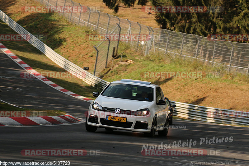 Bild #5107723 - Touristenfahrten Nürburgring Nordschleife 23.08.2018