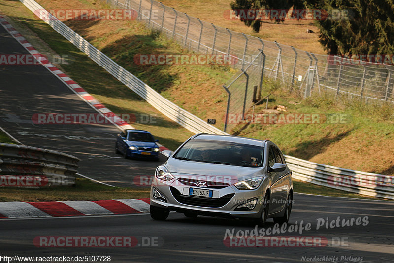 Bild #5107728 - Touristenfahrten Nürburgring Nordschleife 23.08.2018