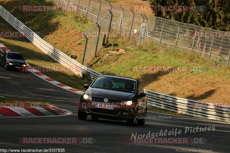 Bild #5107935 - Touristenfahrten Nürburgring Nordschleife 23.08.2018