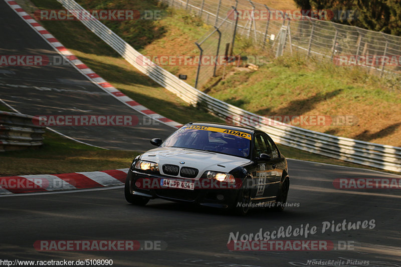 Bild #5108090 - Touristenfahrten Nürburgring Nordschleife 23.08.2018