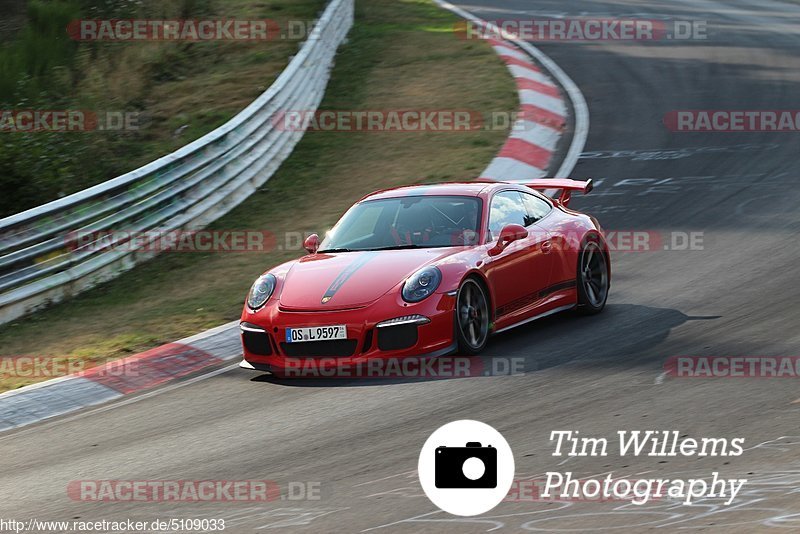 Bild #5109033 - Touristenfahrten Nürburgring Nordschleife 23.08.2018