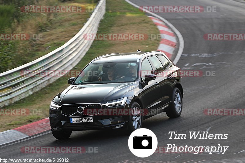 Bild #5109312 - Touristenfahrten Nürburgring Nordschleife 23.08.2018