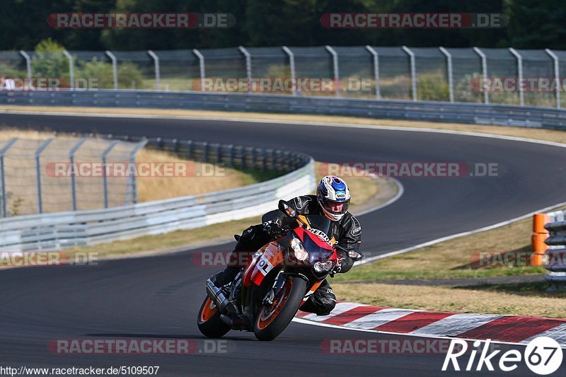 Bild #5109507 - Touristenfahrten Nürburgring Nordschleife 23.08.2018