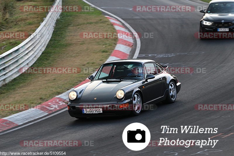 Bild #5109554 - Touristenfahrten Nürburgring Nordschleife 23.08.2018