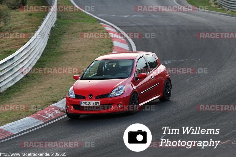 Bild #5109565 - Touristenfahrten Nürburgring Nordschleife 23.08.2018